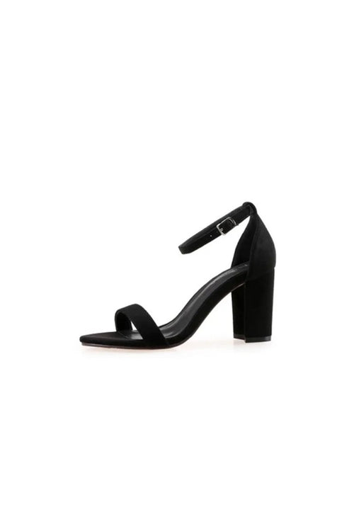 Outdoor Peep Toe Chunky Heel Suede Shoes With Ankle Strap Buckle - KissProm